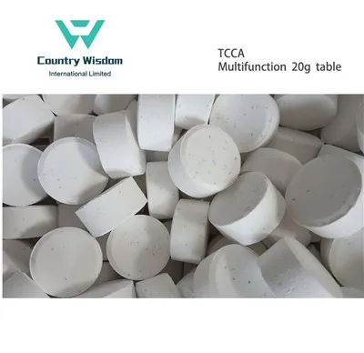 Sab saum toj Zoo TCCA Multifunction 20g Ntsiav Tshuaj Rau Cov Dej Ua Si Dej Dej